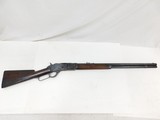 Winchester 1876
50 Express - 1 of 21