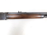 Winchester 1876
50 Express - 4 of 21