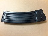 HECKLER & KOCH MODEL 93 40RND .223CAL MAGAZINE - 2 of 4