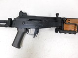 IMI Galil 223 ARM - 6 of 16