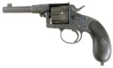 1883 Reichs Revolver 10.55Cal - 1 of 1