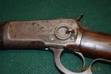 Winchester 1892 SRC - 12 of 12