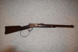 Rifleman&s RifleAS IN THE RIFLEMAN T V SHOW44-40WINCHESTER 1892- 6 of 9