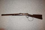 Rifleman&s RifleAS IN THE RIFLEMAN T V SHOW44-40WINCHESTER 1892- 4 of 9