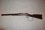Rifleman&s RifleAS IN THE RIFLEMAN T V SHOW44-40WINCHESTER 1892- 5 of 9