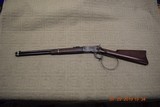 Winchester 1892 SRC 44-40 - 1 of 12