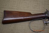 Winchester 1892 SRC 44-40 - 8 of 12