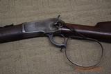 Winchester 1892 SRC 44-40 - 2 of 12