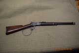 Winchester 1892 SRC 44-40 - 6 of 12