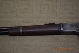 Winchester 1892 SRC 44-40 - 4 of 12