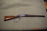 Winchester 1892 SRC Rifleman's Rifle - 6 of 15