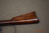 Winchester 1892 SRC Rifleman's Rifle - 3 of 15