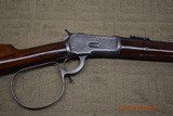Winchester 1892 SRC Rifleman's Rifle - 7 of 15