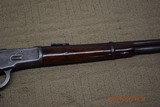 Winchester 1892 SRC Rifleman's Rifle - 9 of 15