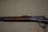 Winchester 1892 SRC Rifleman's Rifle - 4 of 15