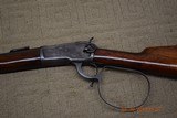 Winchester 1892 SRC Rifleman's Rifle - 2 of 15