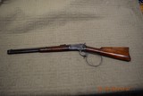 Winchester 1892 SRC Rifleman's Rifle - 1 of 15