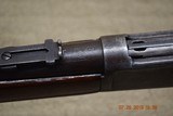 Winchester 1892 SRC Rifleman's Rifle - 12 of 15