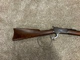 Winchester 1892 SRC Rifleman’s Rifle - 4 of 6
