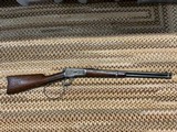 1892 Winchester SRC 44-40 - 4 of 5