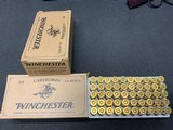 Winchester 44-40 225 GR - 1 of 5