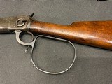 Winchester 1892 SRC RIFLEMAN RIFLE - 4 of 10