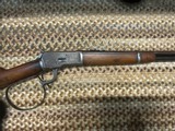 1892 Rifleman Rifle - 6 of 15