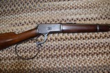 Winchester 1892 SRC Rifleman Rifle - 7 of 14