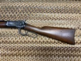 Winchester 1892 38-40 SRC - 2 of 11