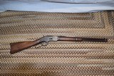 Winchester 1873 SRC 44-40 - 5 of 15