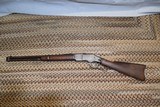 Winchester 1873 SRC 44-40 - 1 of 15
