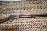 Winchester 1873 SRC 44-40 - 7 of 15