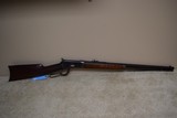 Winchester 1892 Takedown 32-20 - 1 of 10