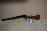 Rossi 92 SRC 44-40 Rifleman Rifle - 1 of 11