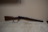 Rossi 92 SRC 44-40 Rifleman Rifle - 5 of 11