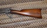 Winchester 1892 44-40 SRC (Saddle Ring Carbine) 