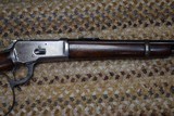 Winchester 1892 44-40 SRC (Saddle Ring Carbine) 