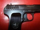 Russian TOKAREVTT-33 semi-automatic pistol WW2 dated 1939 ALL MATCHING - 5 of 10