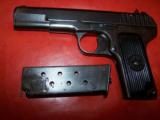 Russian TOKAREVTT-33 semi-automatic pistol WW2 dated 1939 ALL MATCHING - 8 of 10