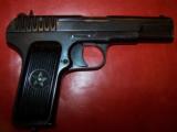 Russian TOKAREVTT-33 semi-automatic pistol WW2 dated 1939 ALL MATCHING - 2 of 10
