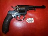 BELGIUM NAGANT M1883 9mm X 23 revolver
World War I - 1 of 11