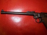 Artillery Luger by DWM dated 1917 - 6 of 15