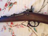 1873 45/70 trap door rifle - 5 of 8