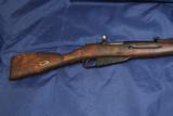 Finn SA marked 91/30 Mosin Nagant Rifle 1938 - 8 of 12