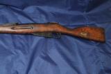 Finn SA marked 91/30 Mosin Nagant Rifle 1938 - 6 of 12