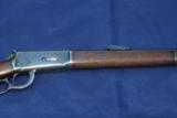 Winchester Lever Action M1894 made in 1901 - 9 of 15
