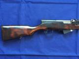 Russian SKS Tula 1951 as issued
- 17 of 26