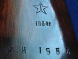 Russian SKS Tula 1951 as issued
- 26 of 26