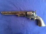 Antique Ultra Rare Second Model Square Trigger Guard Colt Navy 1851 - 2 of 13