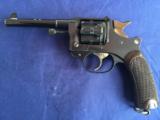 French Model 1892 Lebel Revolver - 2 of 9